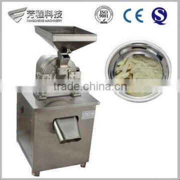 Low price Best quality commercial grains flour crusher machine /grain flour milling machine