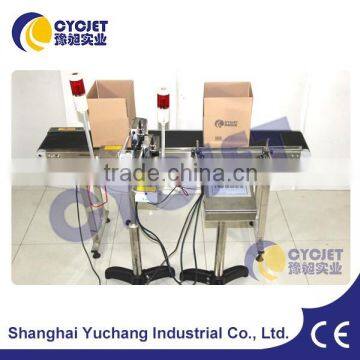 CYCJET Industrial Inkjet Printer/Industrial Inkjet Coding Printer/Portable Industrial Pritning Machine