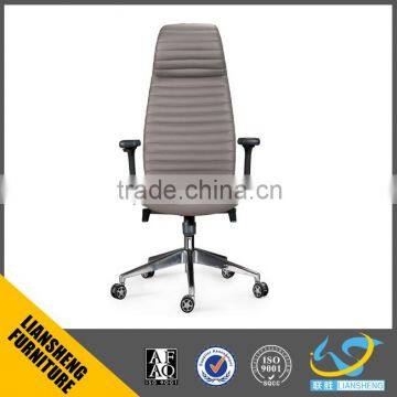 High back leather office chair with 3D armrest