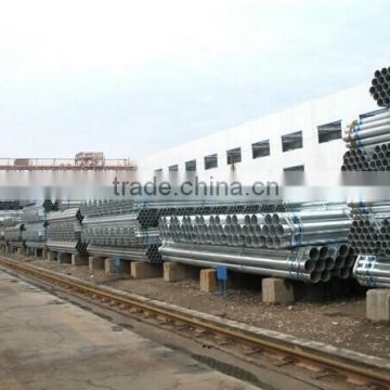 ERW STEEL PIPE WITH CHINA SUPPLIER