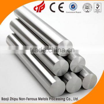 high quality niobium bar price for Metallurgical Purpose