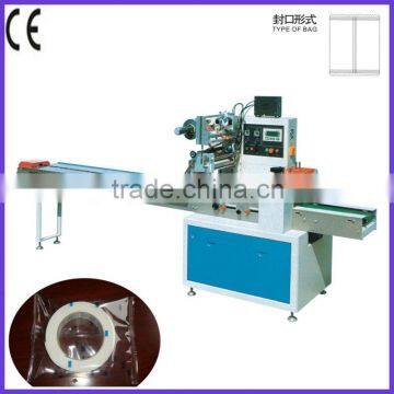 double-Sided adhesive tape packaging machine/electrical tape packaging machine SZ-320/350