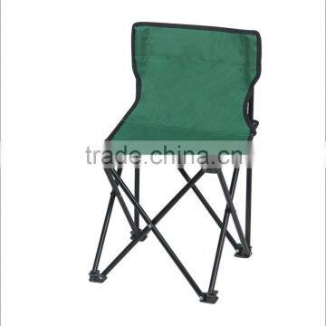 beach chair with cooler bag