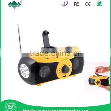 Multimedia Speakers With SD/USB/MP3/FM Input photo-3