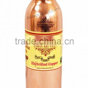 Joint Free Leak Proof Travel Copper Water Bottle 550 ML - Storage Water Good Health Benefit Yoga, Ayurveda