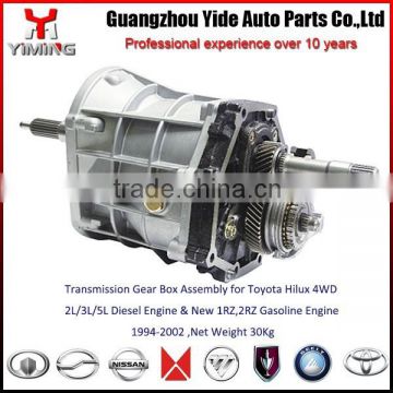 33030-3D270/ 33030-3D271transmission gear box for Toyota Hilux 4WD