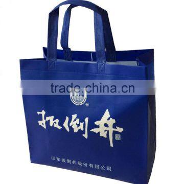 2015 new design pp non woven bag