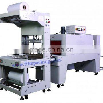 High quality beer cans shrink wrapping machine