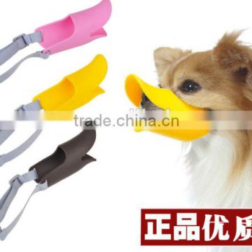 Good design silicone dog muzzle/dog mouth cover /pet mouth guard