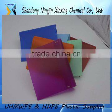 pp or pe plastic sheet using for notebook cover or as protective film