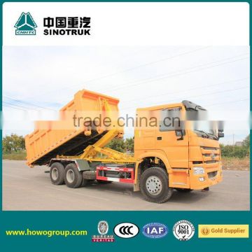 Sinotruk HOWO truck Hook Arm Garbage Truck 20T