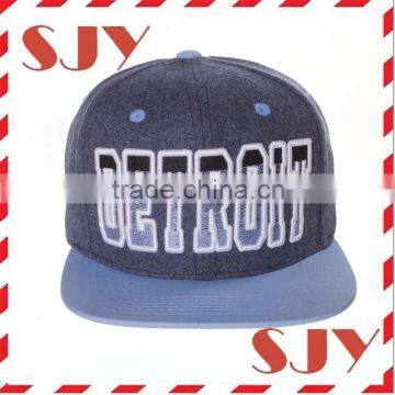 Custom Embroidery Two Tone Basketball Snapback Hat photo-3
