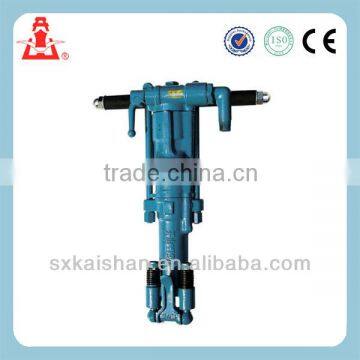 Excellent Hand Hold Rock Drill Pneumatic Tools YO-18 for Blasting