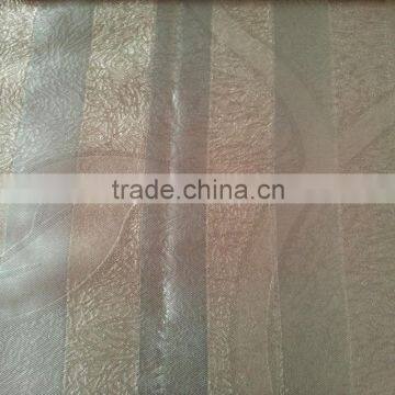 100%Polyester High Quality Fleece Stripe Base Texture&Leaf Embossed Curtain Fabric Blackout Fabric