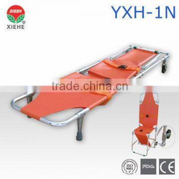 Medical Stretcher Chair