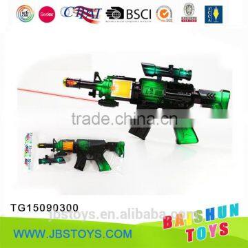 infrared control gun toys TG15090300