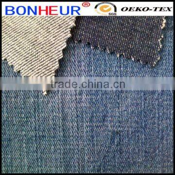 cotton stretch fashion jeans fabric for jacket