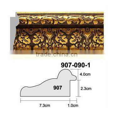 PS Moulding