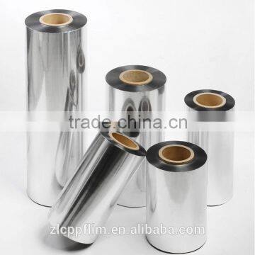 Vacuum Metalized PET Film photo-5