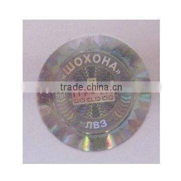 fabric label