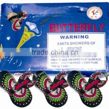 Butterfly Toy Firework(Big Size)