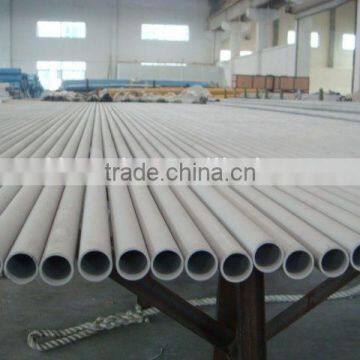 Stainless Steel Pipe photo-2
