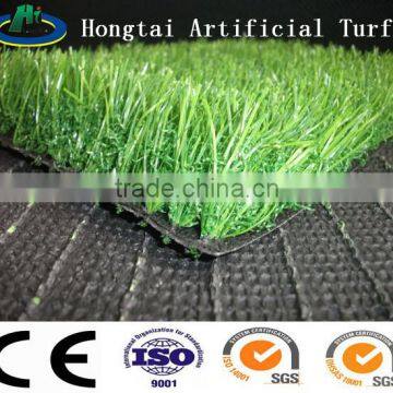 top quality cheap artificial grass ,garden turf grass artificial turf