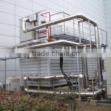 Large sized Plate Ice Machine