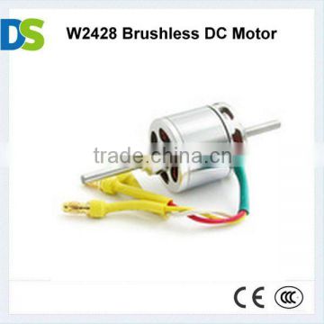 DS 2428 R/C Plane BLDC Motor