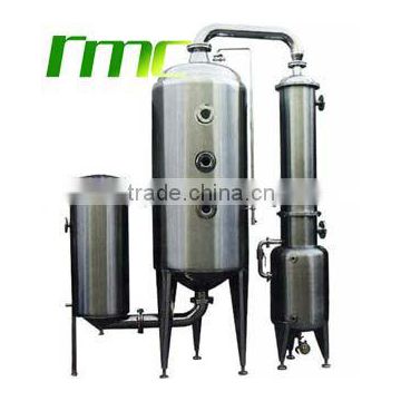 Single-effect sugarcane juice vacuum evaporator