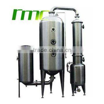 Single-effect Juice Concentration Equipment