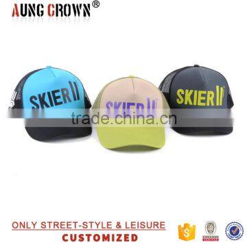 Wholesale Cotton Custom Trucker Hat