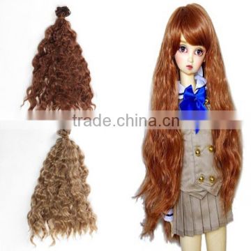 Kinky Curly Hair Piece Hair Extensions Hair Weaving