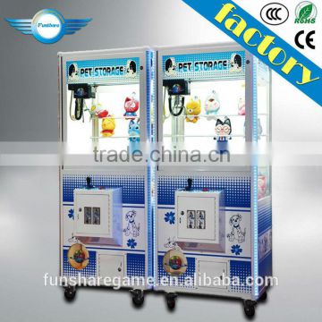 PET STORAGE/toy crane machine/crane machine/gif crane machine/crane vending machine