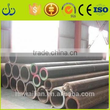 Welded Steel Pipe Hollow 125mm diameter steel welded pipe Square Weld Steel Pipe Round Welded