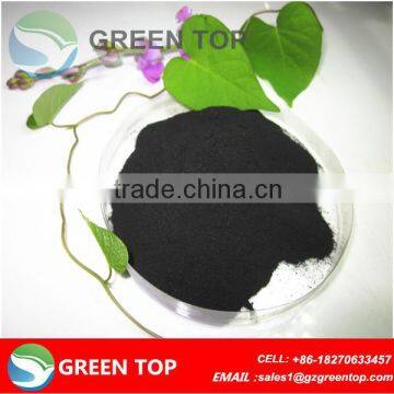 Sodium Humate Powder Price per Ton photo-6