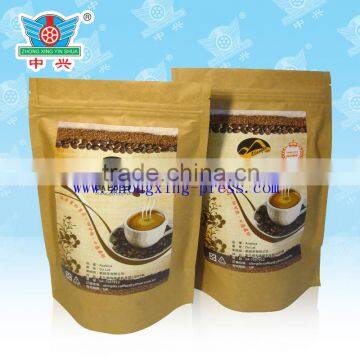 Custom Printed Aluminum Foil Coffee Bag With Valve