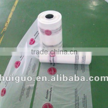 easy tear bag on roll vegetable bag on roll