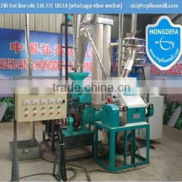 maize milling machine making super white flour