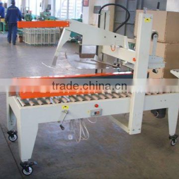 sugar packing machine