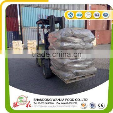 Sell Powder Monosodium Glutamate