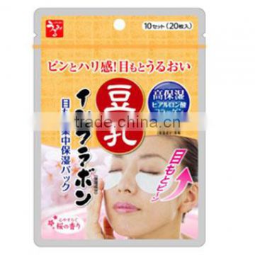 Soybean Isoflavone Eye Moisutrizing Wrinkle Care Mask 20 sheets Made in Japan