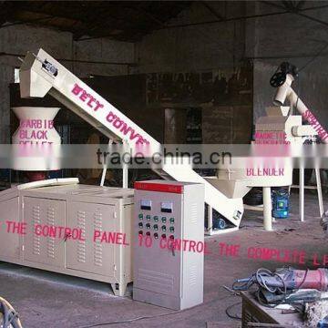 carbon black powder making pellet machine