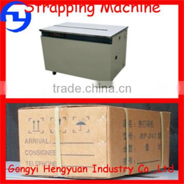 1.5sec/strap Books Packing Apparatus