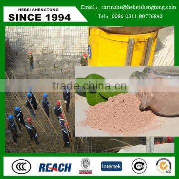 ST-01C High Performance Antifreeze Type Polycarboxylates High Performance Water-reducing Admixture photo-5