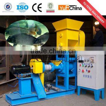 Fish feed making machine