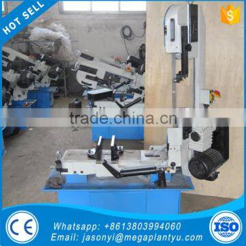 Wholesale Power Tools Super Sharp and Long Lifespan 200mm Band Saw Blade