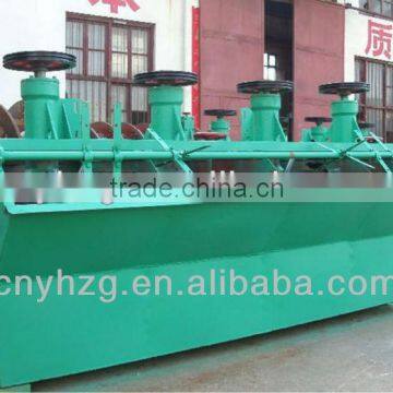 High Quality Flotation Machine for Ore Dressing