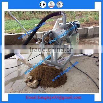 Chicken manure dehydrator machine/chicken manure feces separator