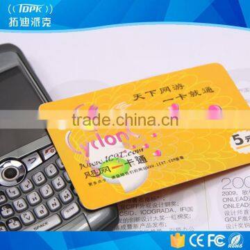 membership paper business card